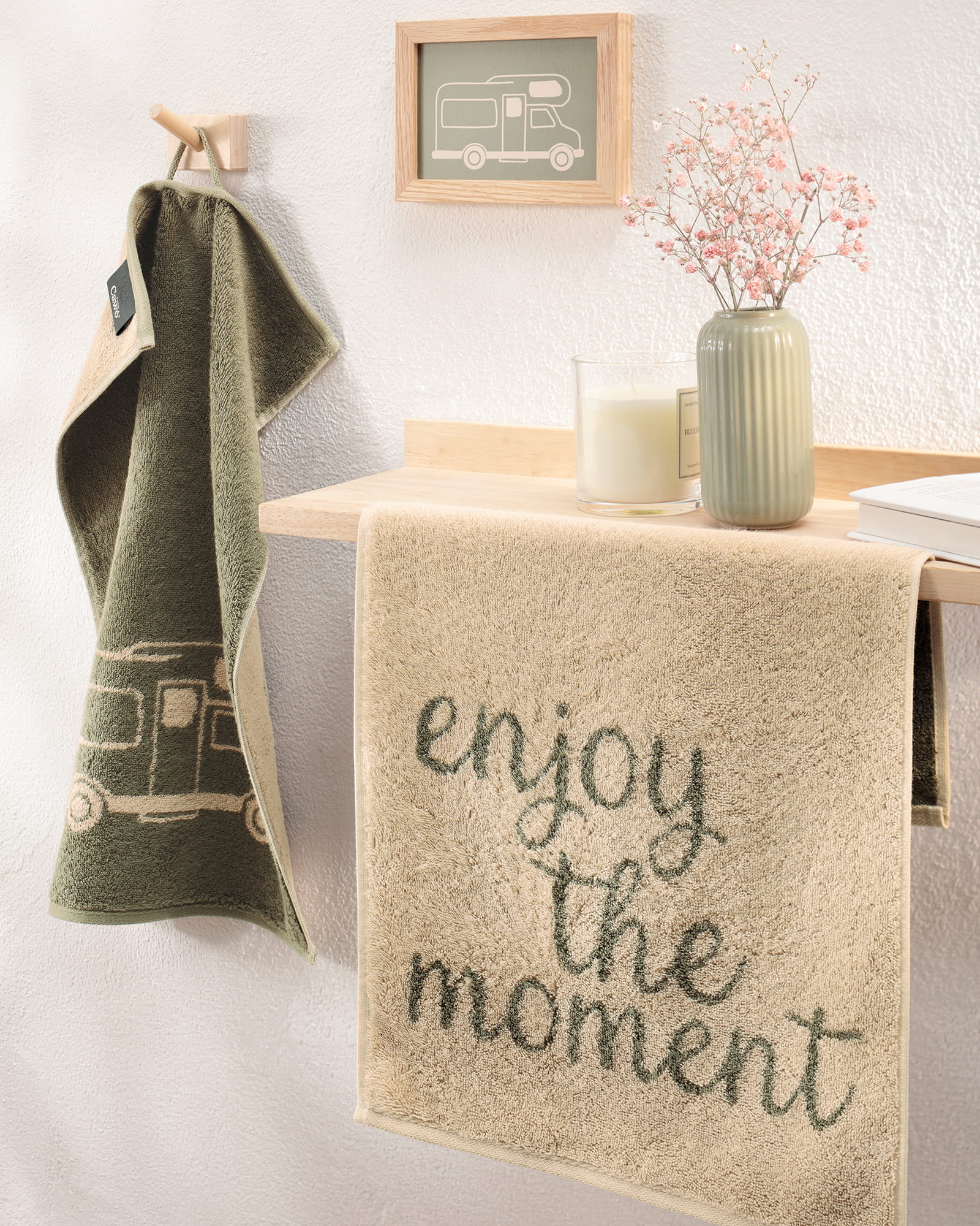 Cawö Saunatücher Postcard Towels TRAVEL Camper 6286 field - 43 - Saunatuch 70x180 cm